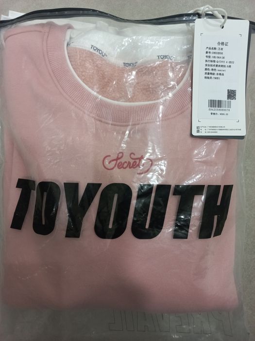 Толстовка женская