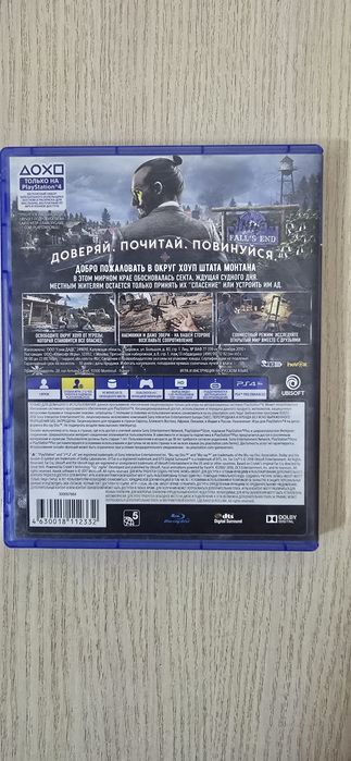 Диск на PS4 far cry 5