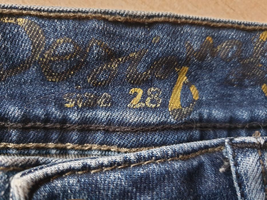 Продавам Дънки Десигуал