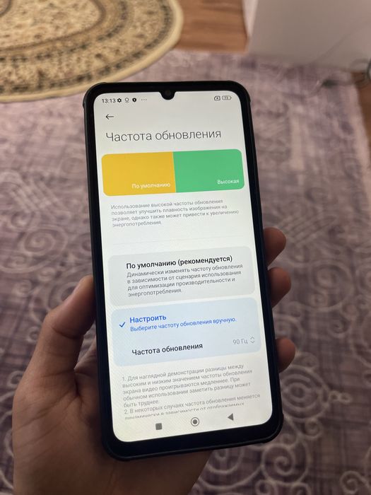 Redmi 13C/Редми 13С 256/10гб