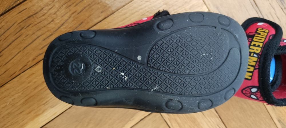 Пантофки за вкъщи