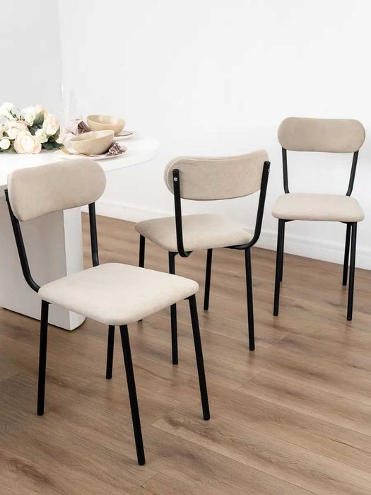 Стулья со спинками