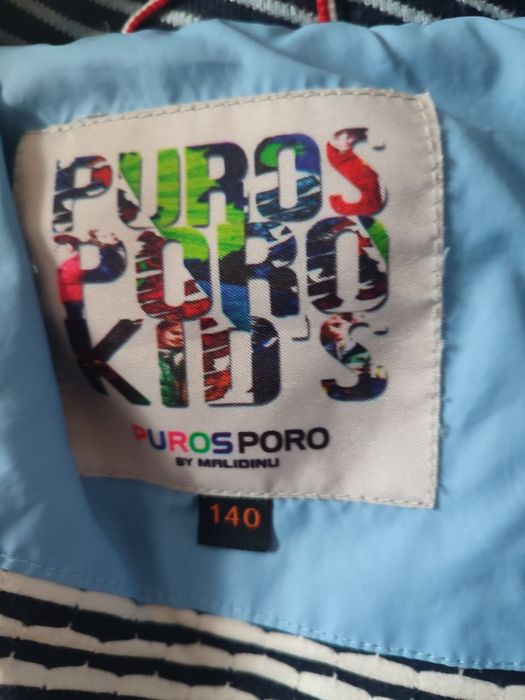 Плащ за 5000 тенге