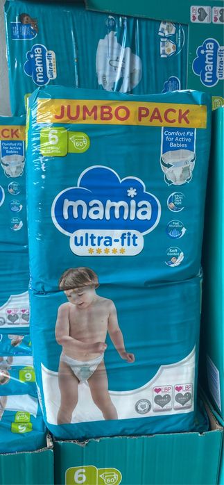Vând pampers Mamia