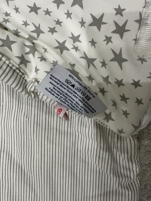 Чувалче-порт за бебе