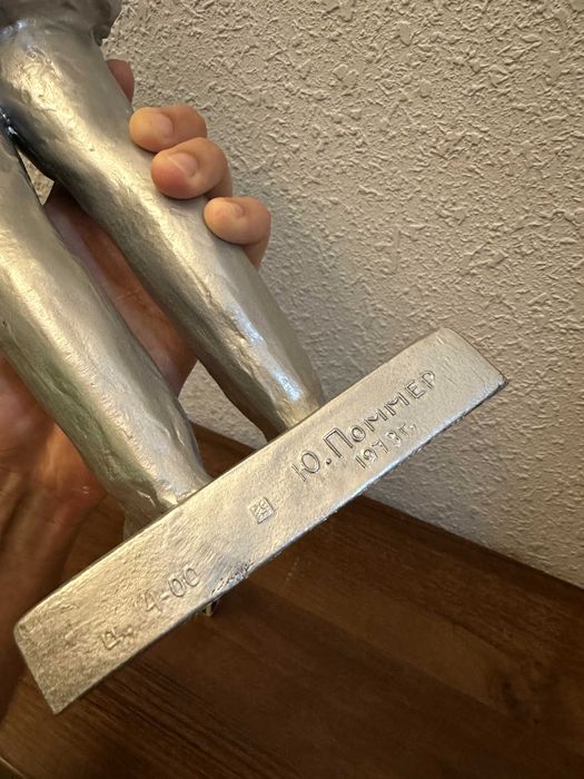 Скульптура Ленина