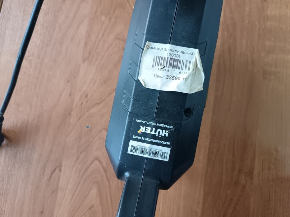 Газонокосилка сатылады