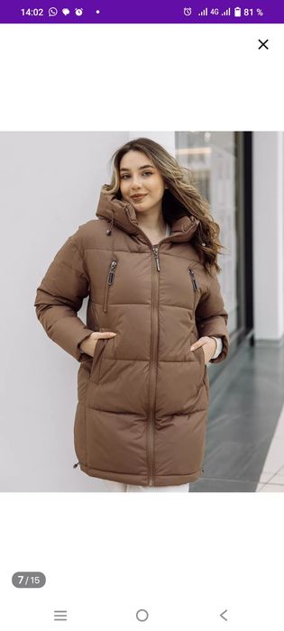 Куртка женская,зима