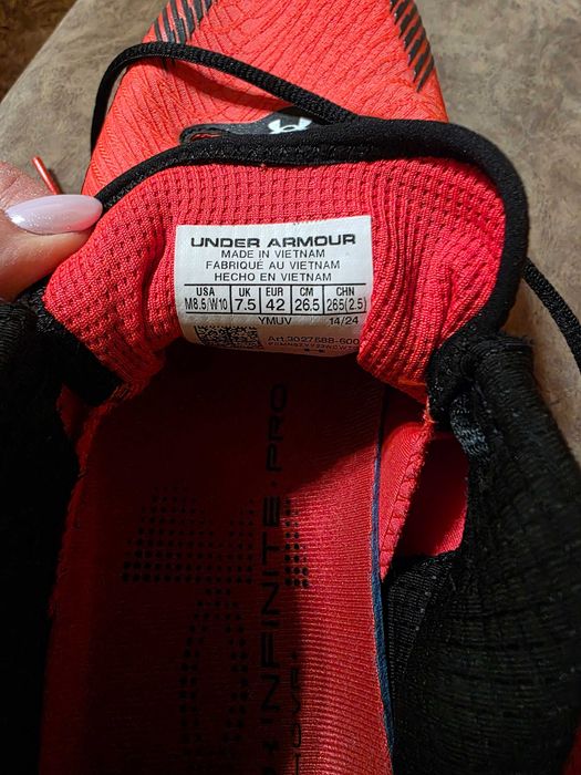 Мъжки маратонки UNDER ARMOUR, номер 42