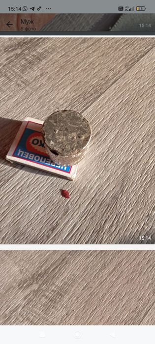 Продам неодимовый магнит