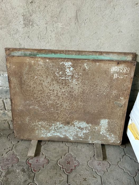 Листы Металлические продам