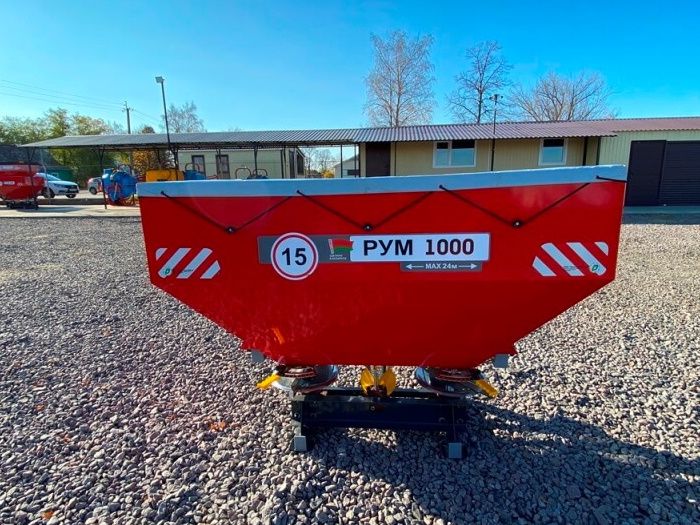 Рум 1000 разбрасыватель беларусь. Разбрасыватель удобрений двухдисковый рум-1000. Разбрасыватель навесной d-pol рум 1000. Рум 1000. Рум 1000.