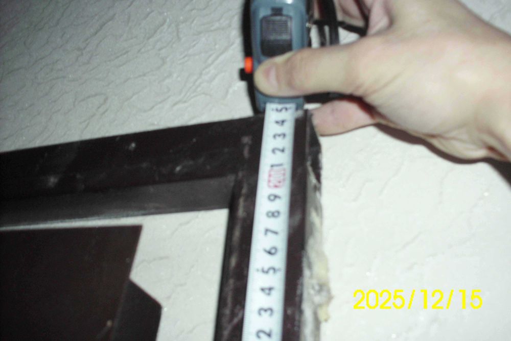 Входная стальная дверь.