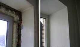 Откосы окон и дверей. По всему городу.