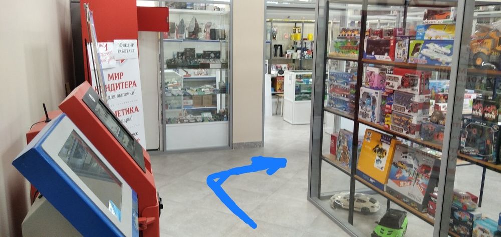 Автомобильный вентилятор для салона