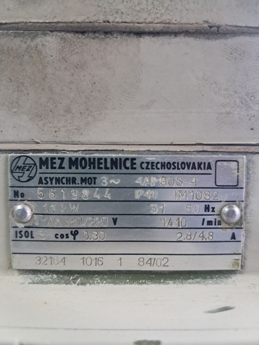 Продам электродвигатель