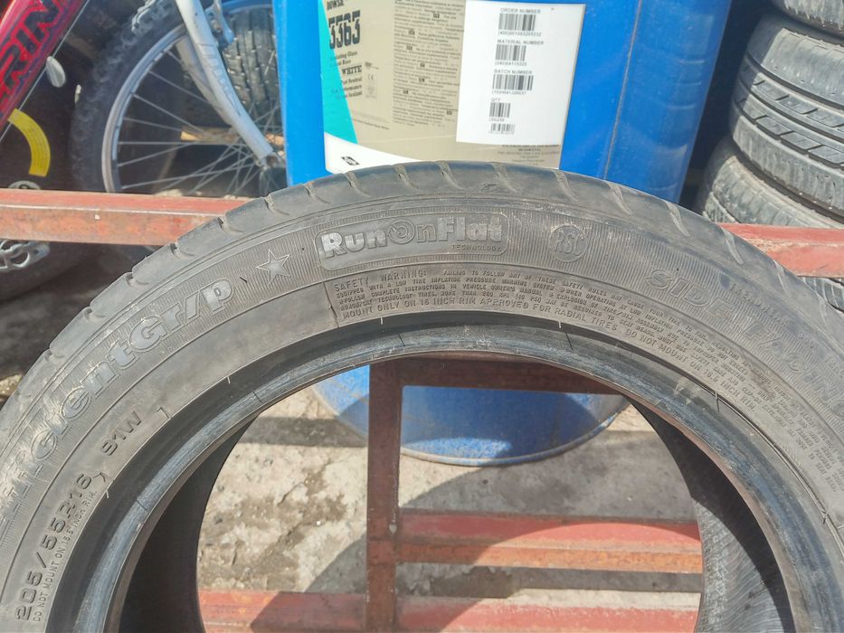 Летни гуми използвани R16