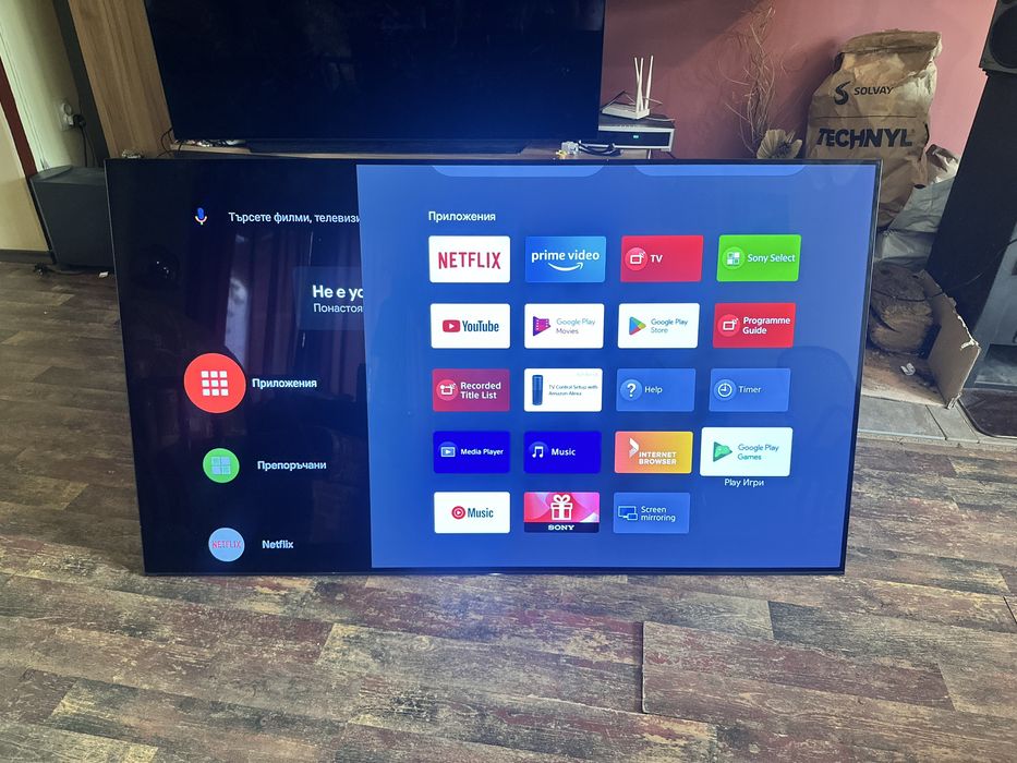 Oled Smart sony 65 inch Tv
