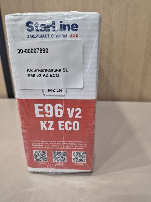 Автосигнализация Starline E96 V2