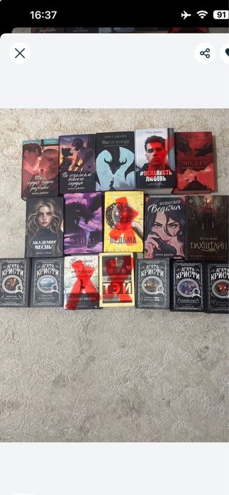 Продаю книги за 1000 и 1500