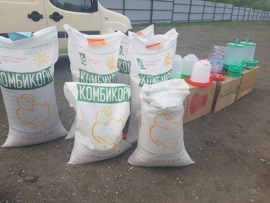 Продам корма для птицы