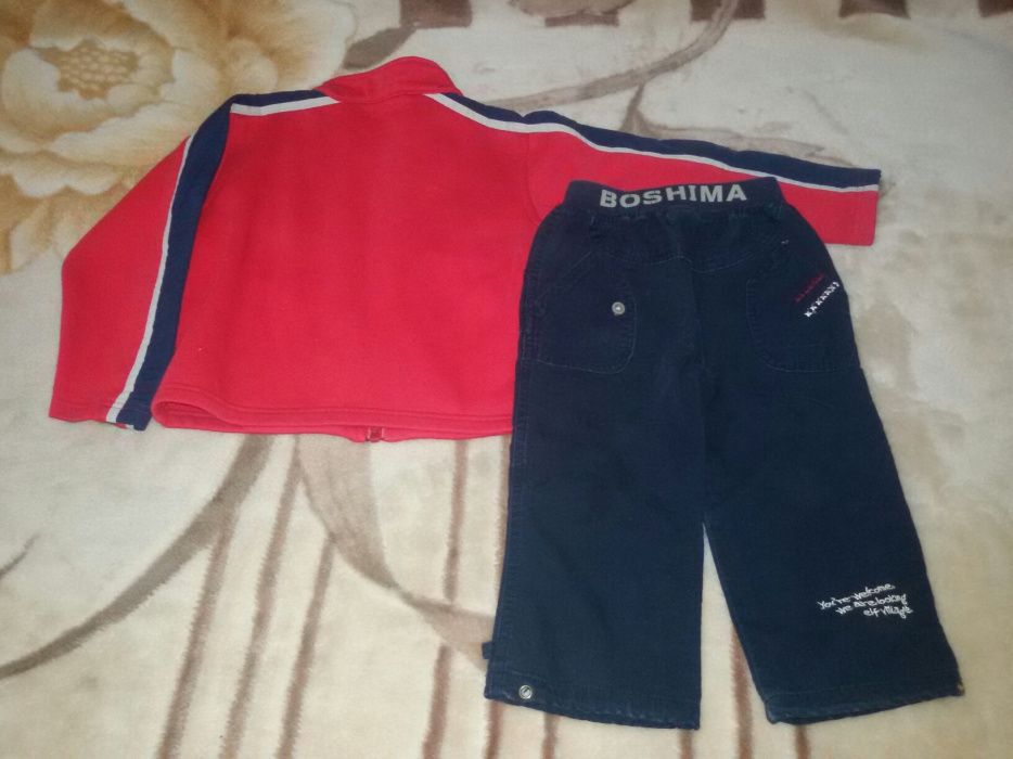 Костюм спортивный