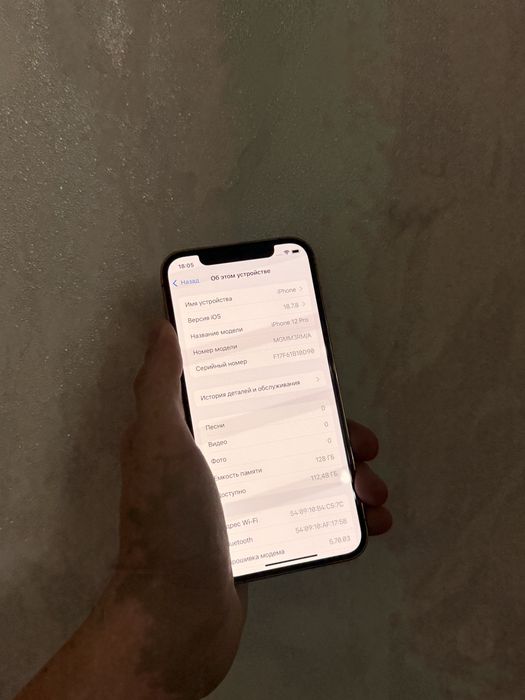 iPhone 12 pro/Айфон 12 про Сатылады