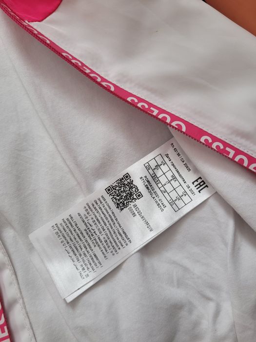 Geaca Guess 5 ani, noua