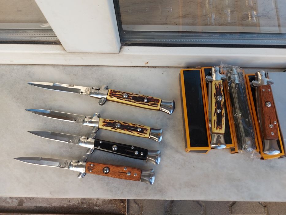 Домакински ножове.