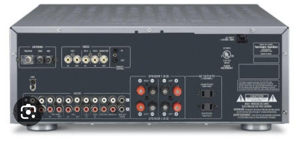 Стереоресивер (усилитель ) Harman Kardon