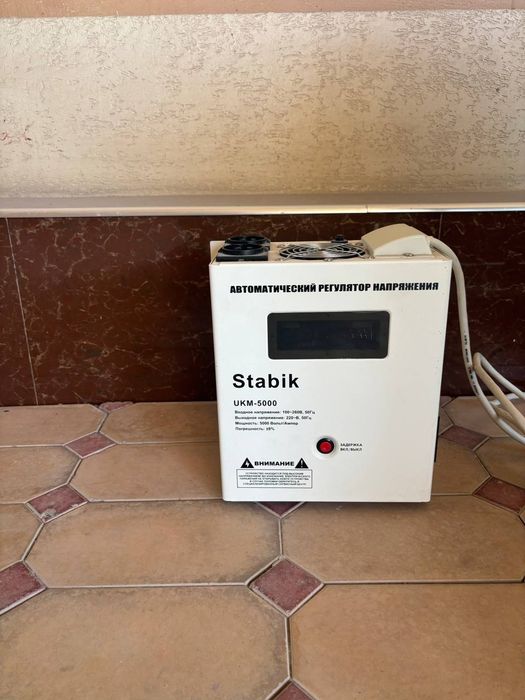 Stabilizator ideal holatda