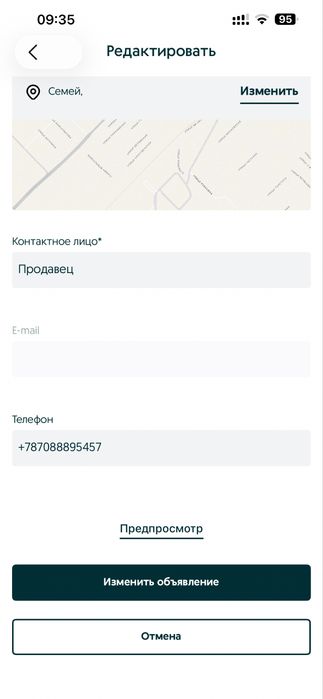 Lada Calina 2011 г….