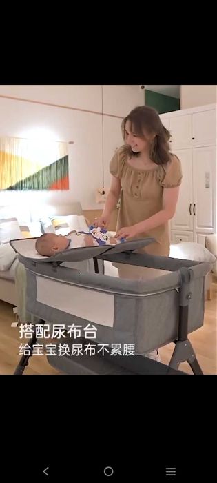 Приставная кроватка люлька