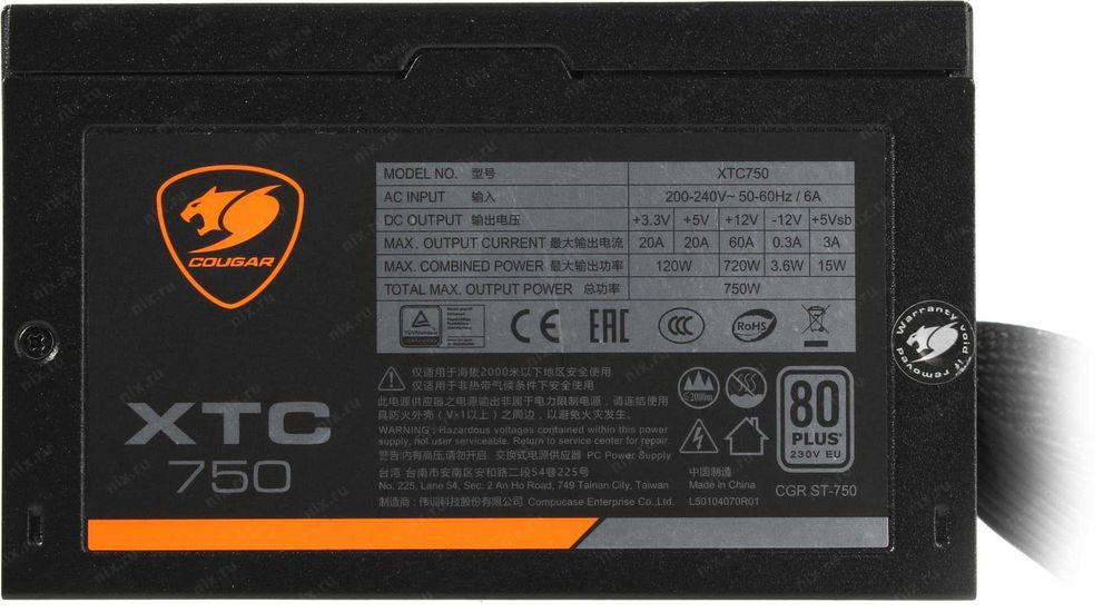 ПК в сборе, на базе процессора Intel® Core™ i9-12900F/Rtx 3050 8gb