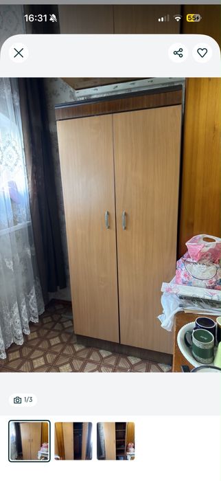 Шкаф платяной. Шифоньер