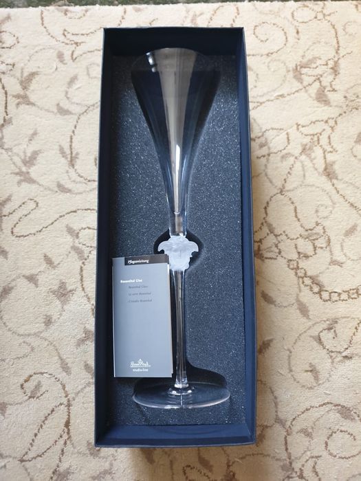 Versace by Rosenthal Medusa Lumiere