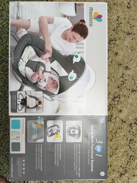 Продам новые колыбельке MASTELA