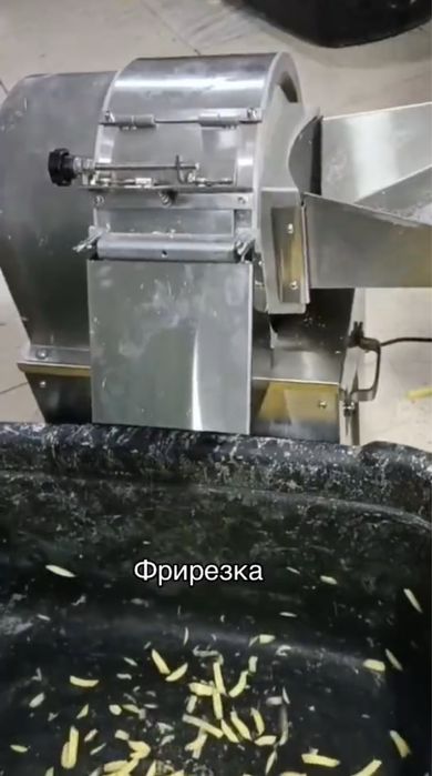 Электрическая фрирезка