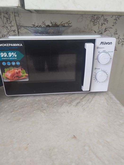 Продам микроволновку