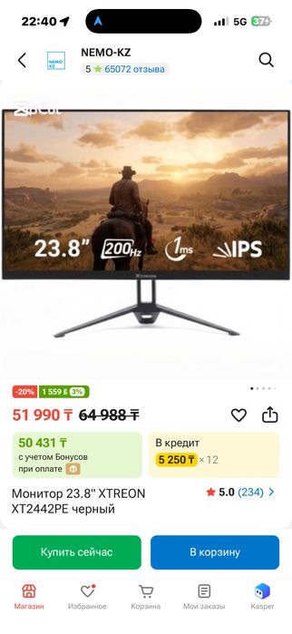 компьютер rtx 3060