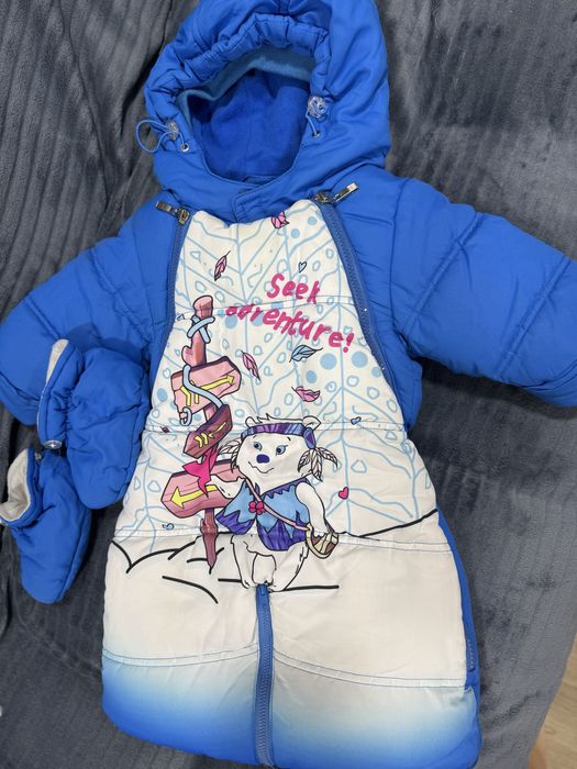 Зимний комбез для новорожденных