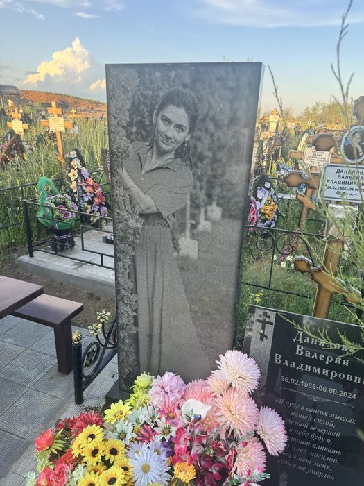 Памятники Оградки Установка Актобе