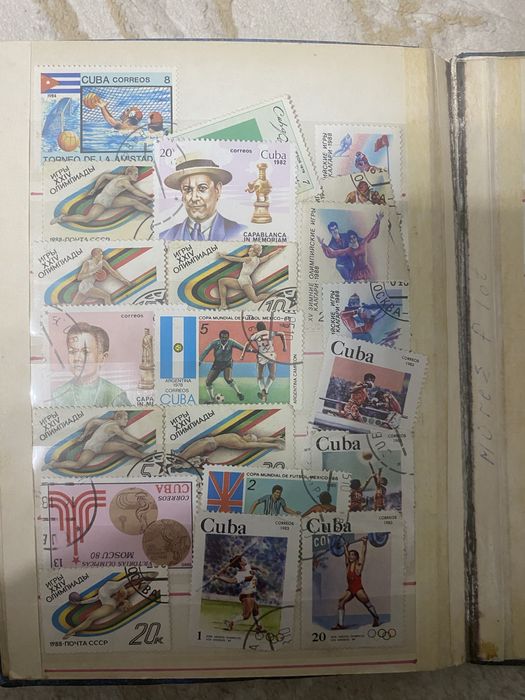 Продам почтовые марки