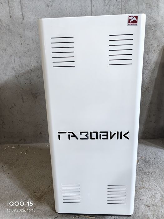 Газовый котел Лемакс