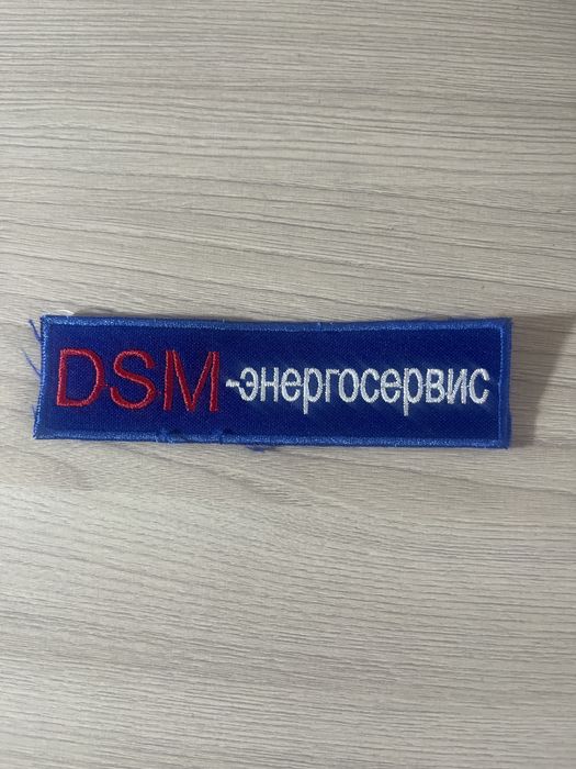 Нужны Электромонтажники
