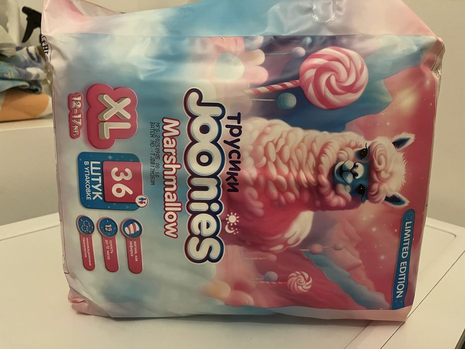 Подгузники трусики joonies xl