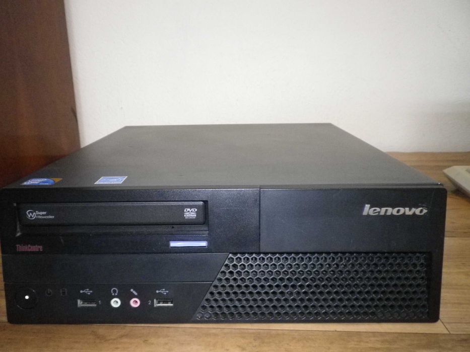 Качествен компютър Lenovo MTQ45NK