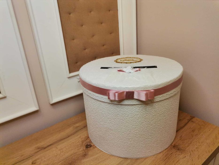 Кутия за кръщене