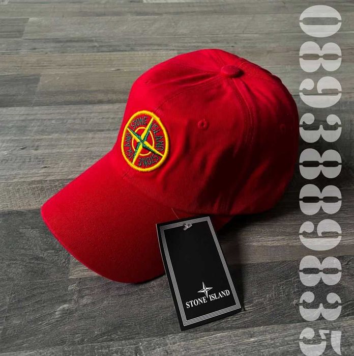 Нови Шапки Stone Island/Стоун Айлънд