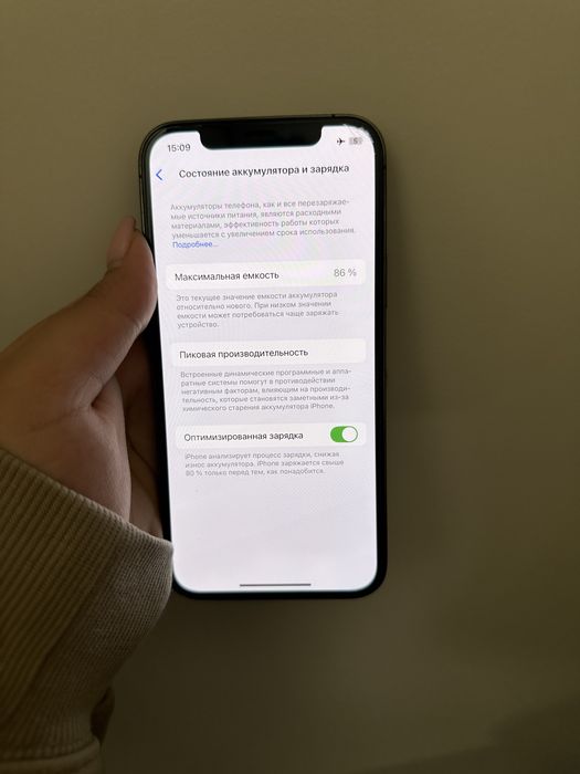 Срочно продам! Iphone 12 pro, 256gb, 86%